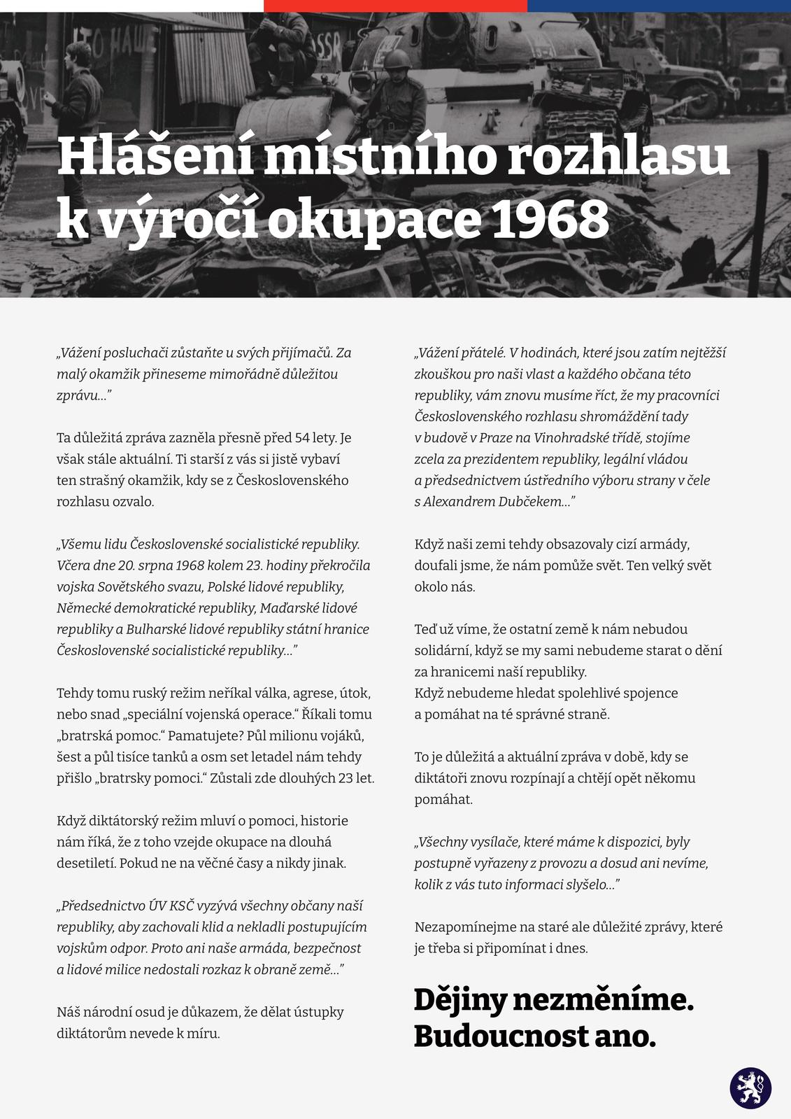 1968_PLAKÁT_-_Hlásení_místního_rozhlasu_k_výročí_okupace[1].jpg
